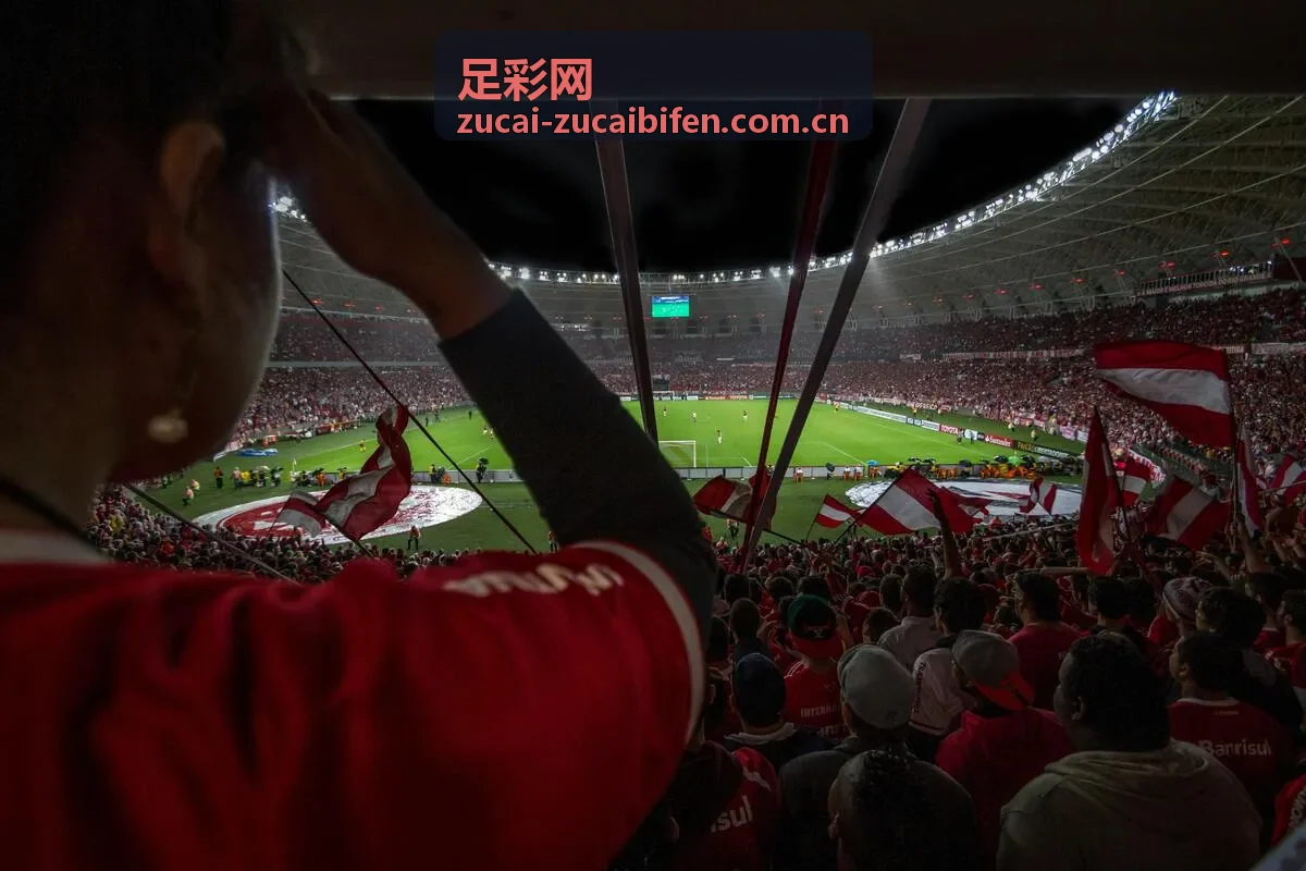 足彩网盘口走势图变化示例